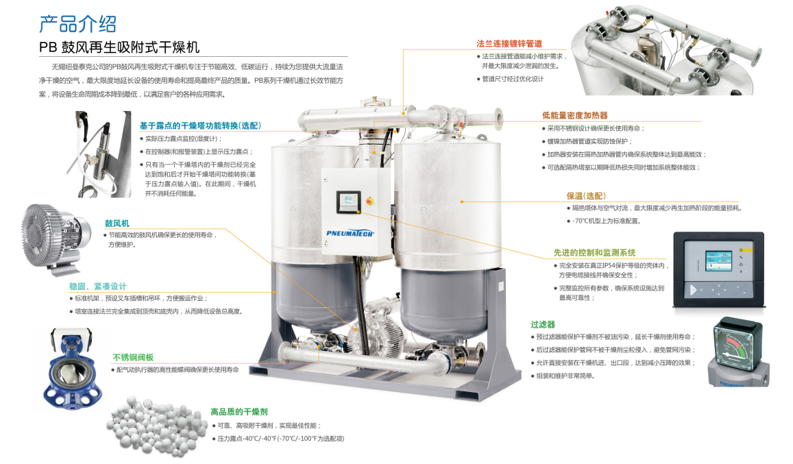 1647410020189772.jpg 00.jpg